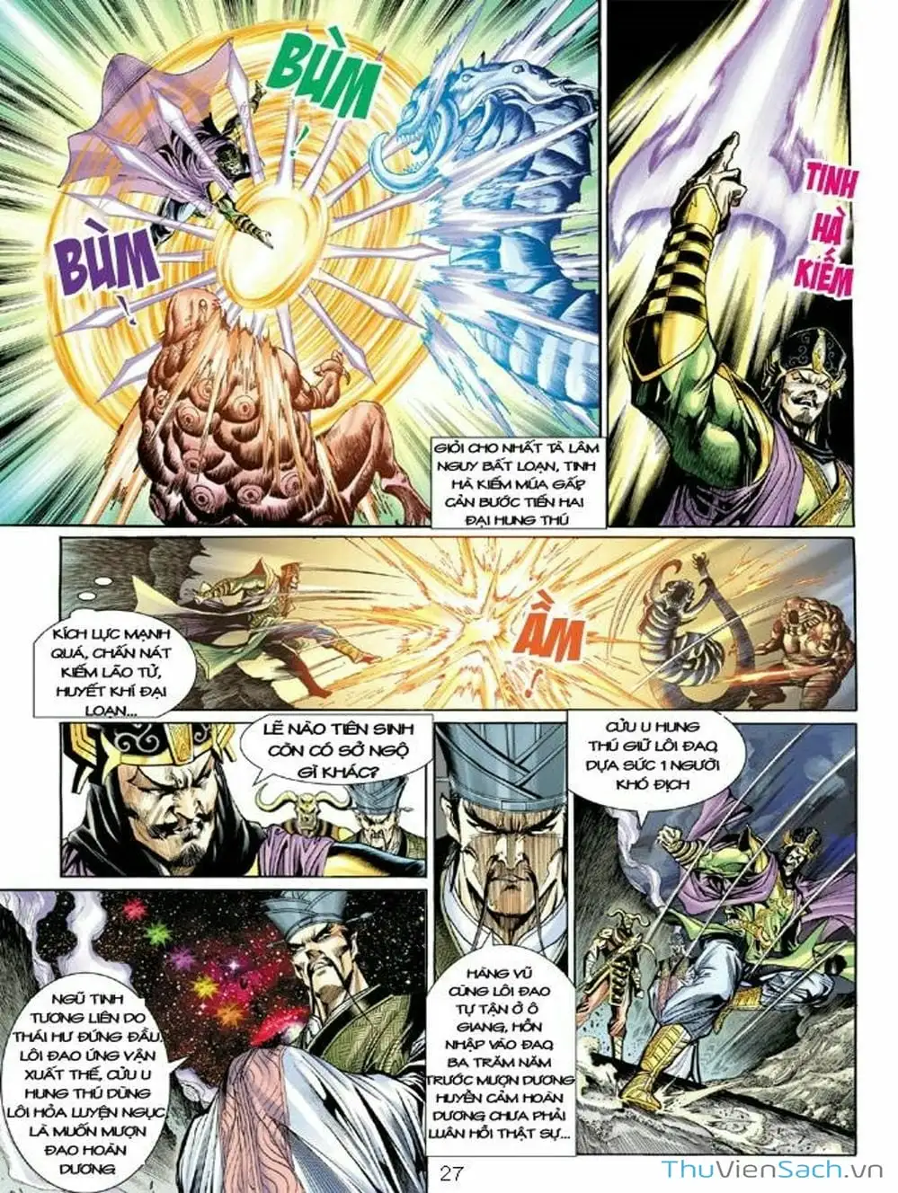Truyện Tranh Thiên Tử Truyền Kỳ: Như Lai Thần Chưởng trang 2