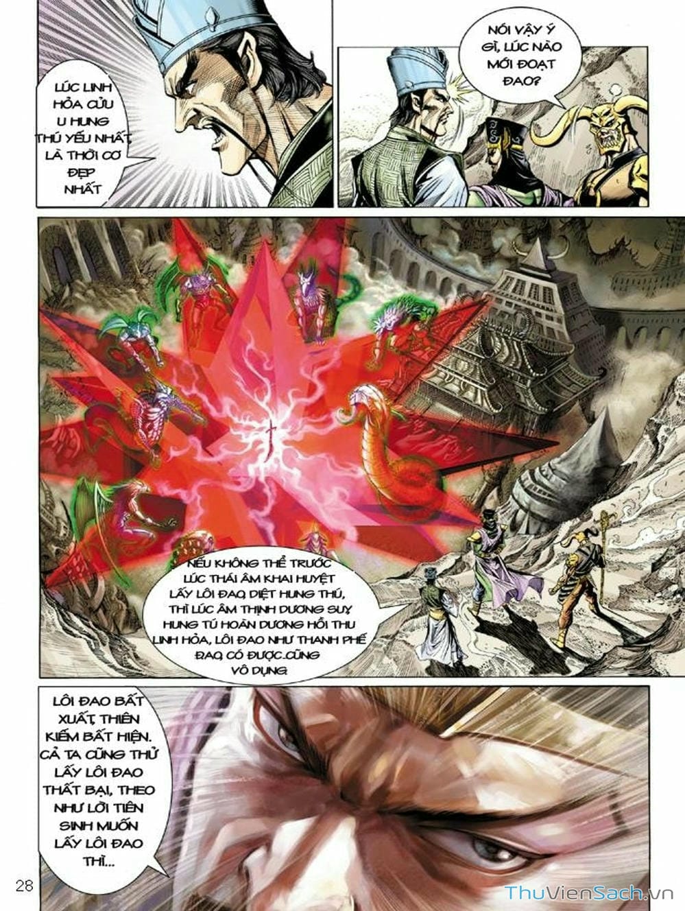 Truyện Tranh Thiên Tử Truyền Kỳ: Như Lai Thần Chưởng trang 2