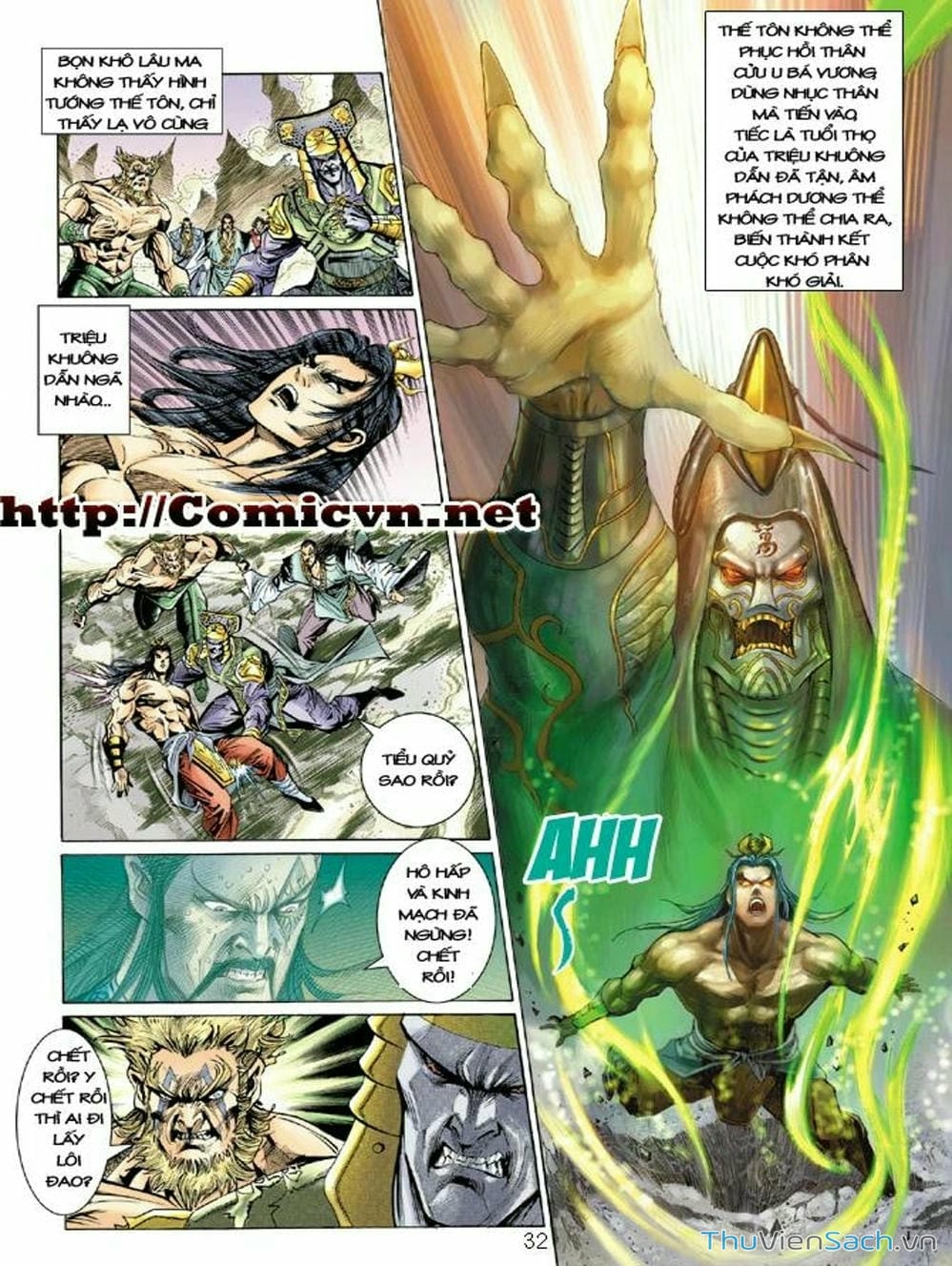 Truyện Tranh Thiên Tử Truyền Kỳ: Như Lai Thần Chưởng trang 2