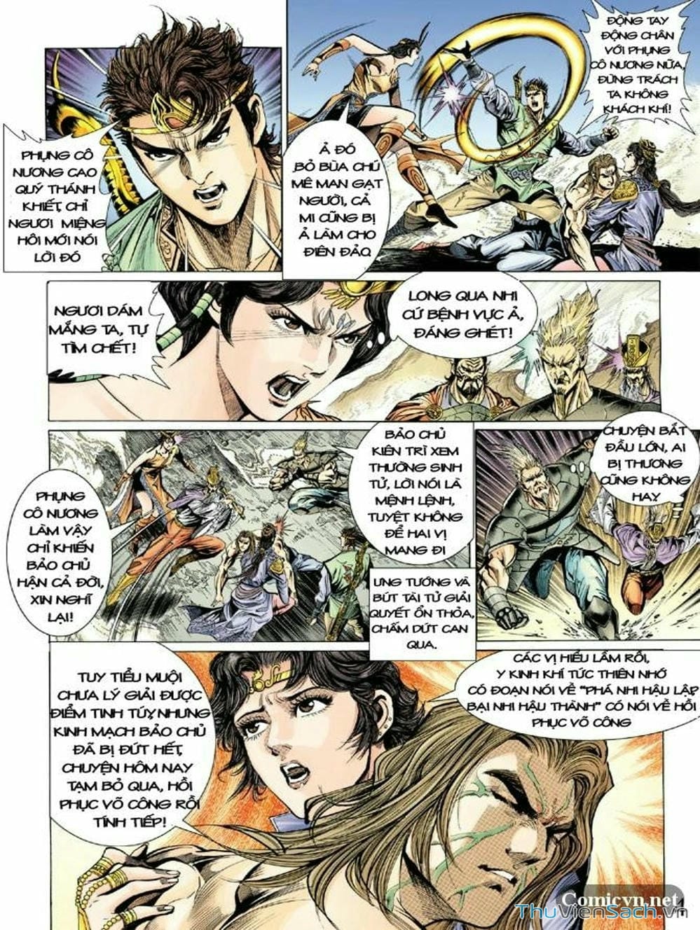 Truyện Tranh Thiên Tử Truyền Kỳ: Như Lai Thần Chưởng trang 2