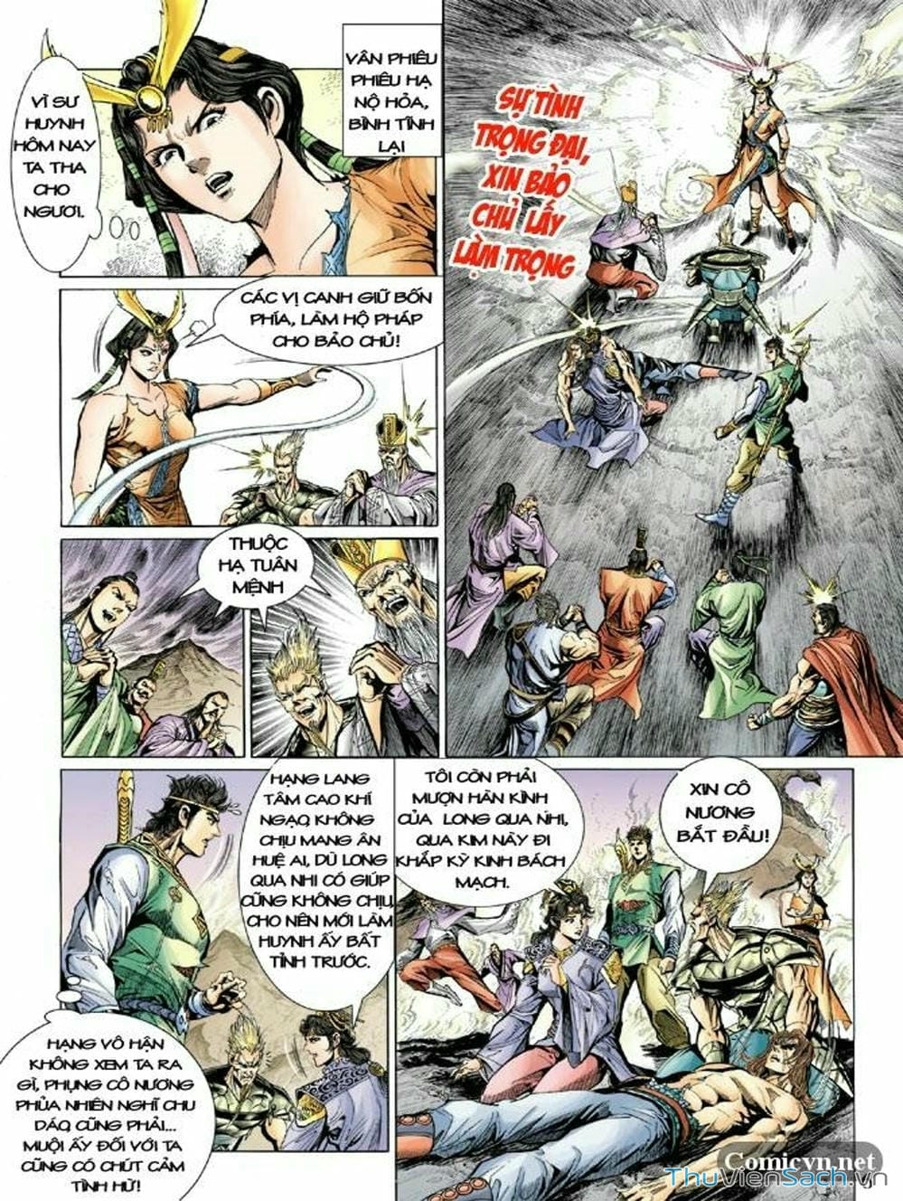 Truyện Tranh Thiên Tử Truyền Kỳ: Như Lai Thần Chưởng trang 2