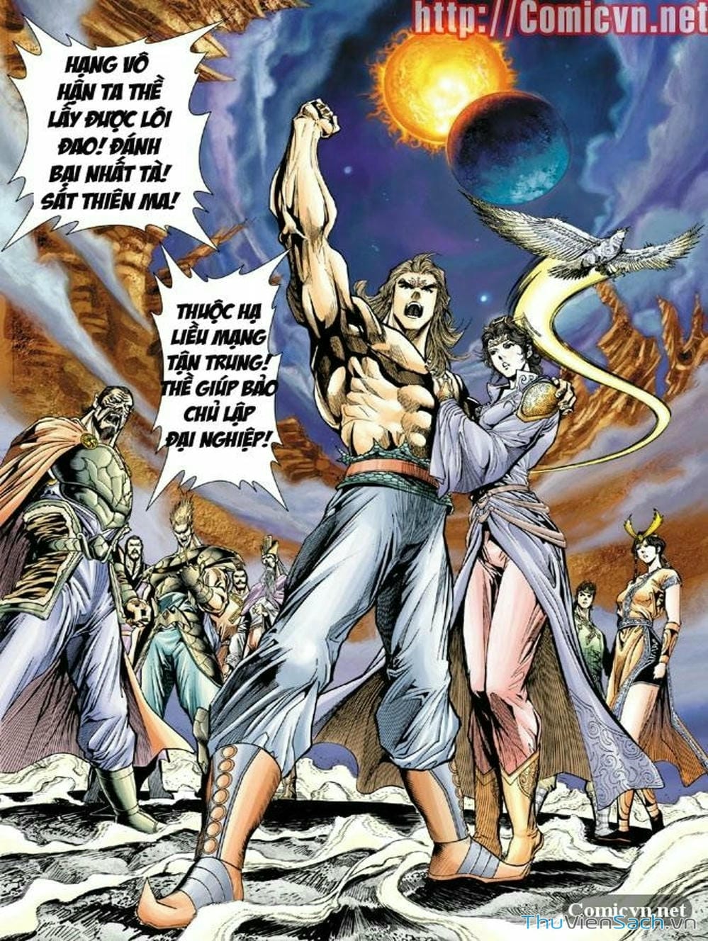 Truyện Tranh Thiên Tử Truyền Kỳ: Như Lai Thần Chưởng trang 2