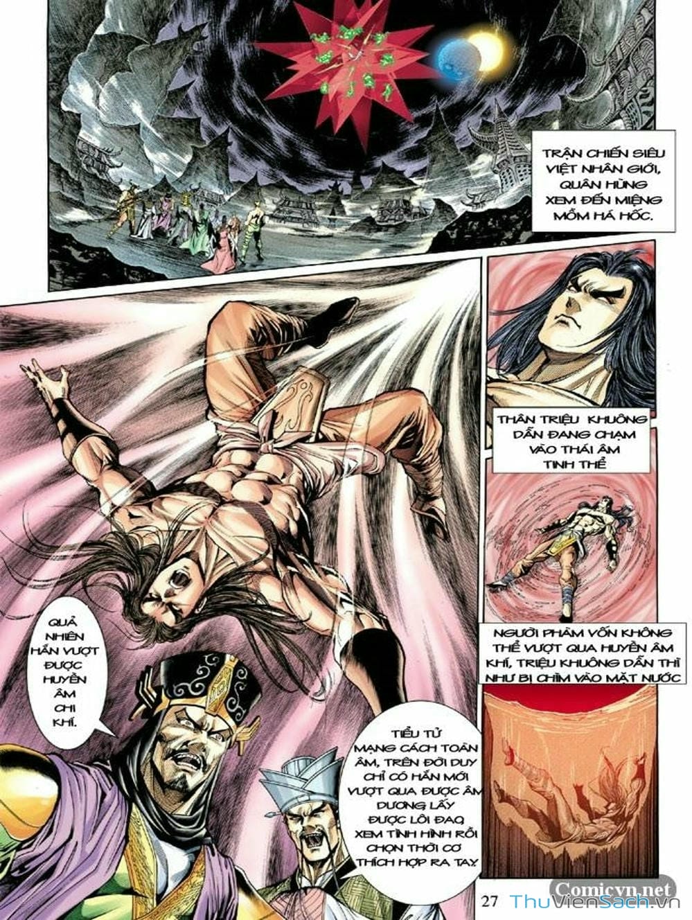 Truyện Tranh Thiên Tử Truyền Kỳ: Như Lai Thần Chưởng trang 2