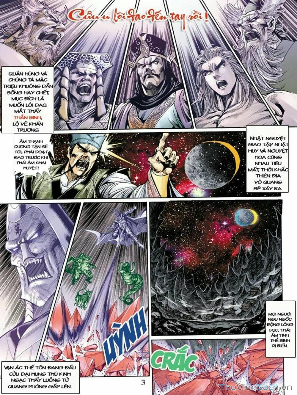 Truyện Tranh Thiên Tử Truyền Kỳ: Như Lai Thần Chưởng trang 2