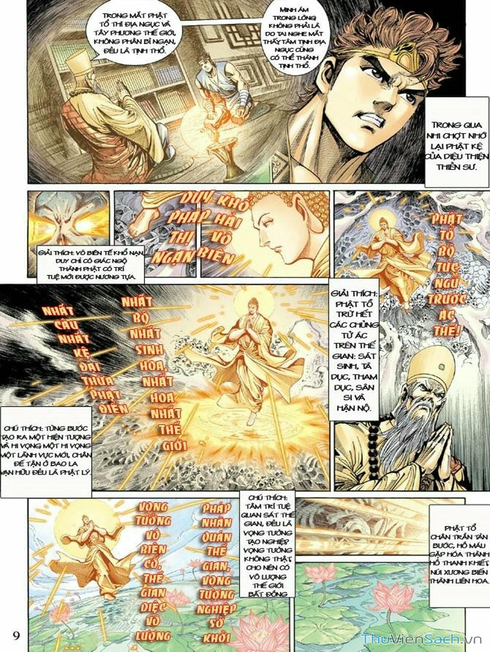 Truyện Tranh Thiên Tử Truyền Kỳ: Như Lai Thần Chưởng trang 2