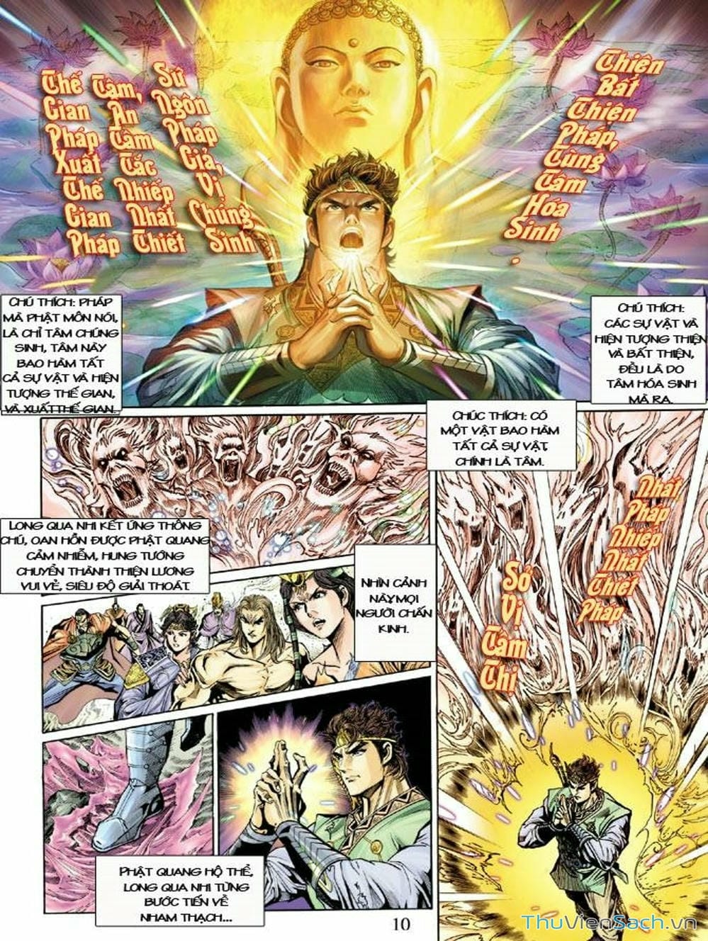 Truyện Tranh Thiên Tử Truyền Kỳ: Như Lai Thần Chưởng trang 2