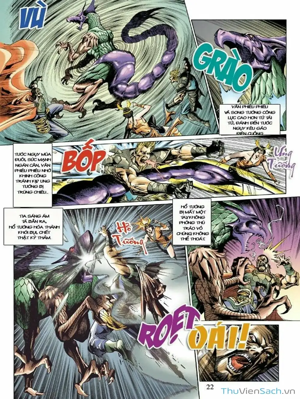 Truyện Tranh Thiên Tử Truyền Kỳ: Như Lai Thần Chưởng trang 2