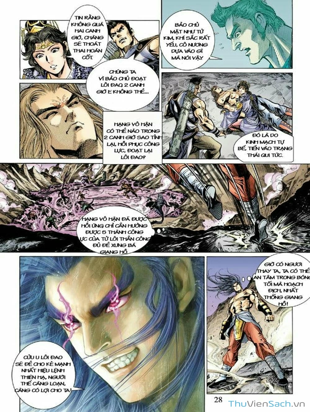 Truyện Tranh Thiên Tử Truyền Kỳ: Như Lai Thần Chưởng trang 2