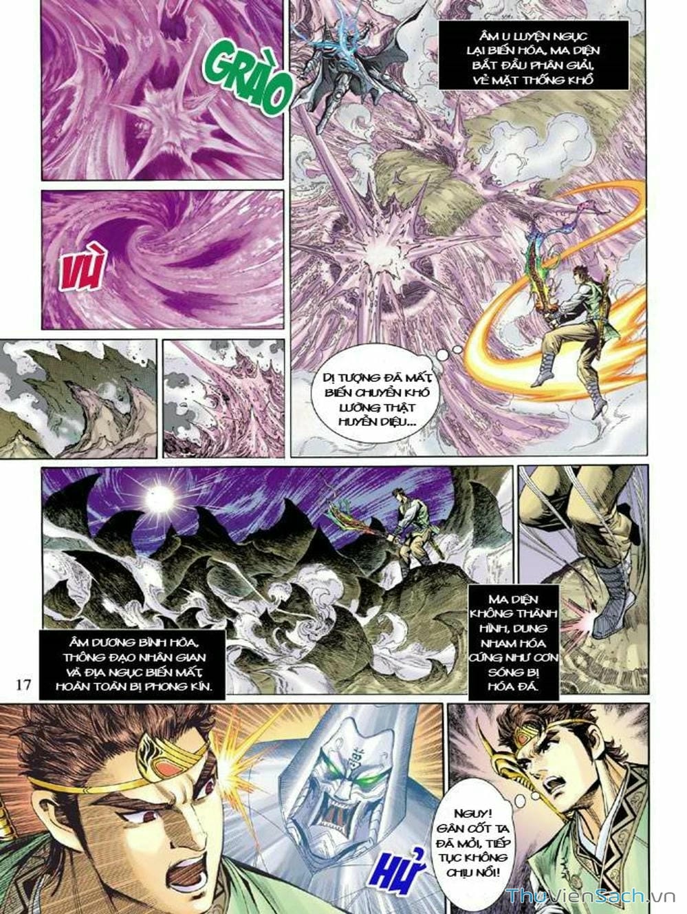 Truyện Tranh Thiên Tử Truyền Kỳ: Như Lai Thần Chưởng trang 2