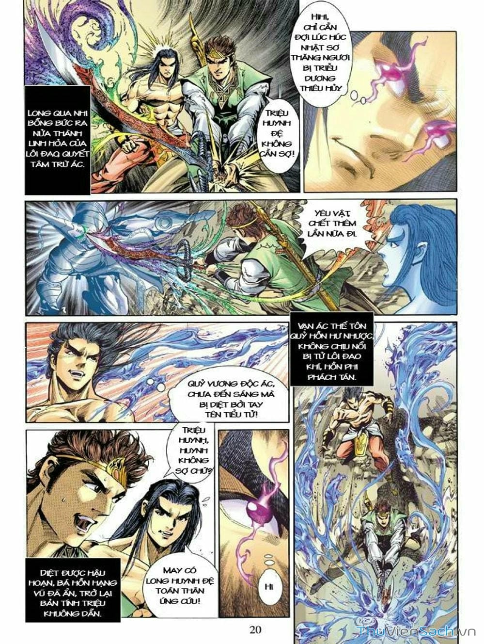 Truyện Tranh Thiên Tử Truyền Kỳ: Như Lai Thần Chưởng trang 2