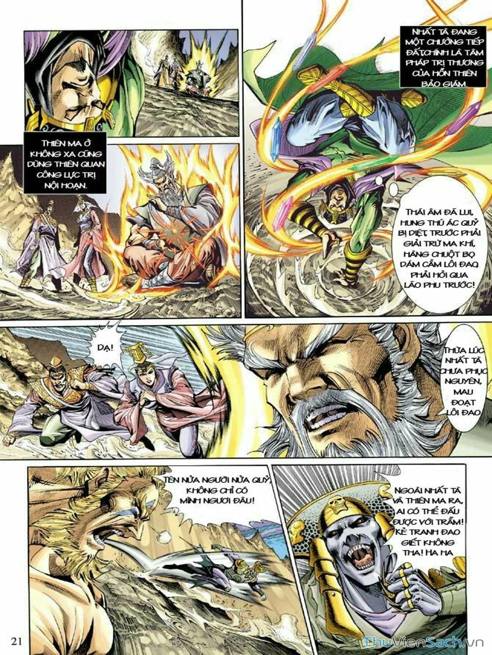 Truyện Tranh Thiên Tử Truyền Kỳ: Như Lai Thần Chưởng trang 2