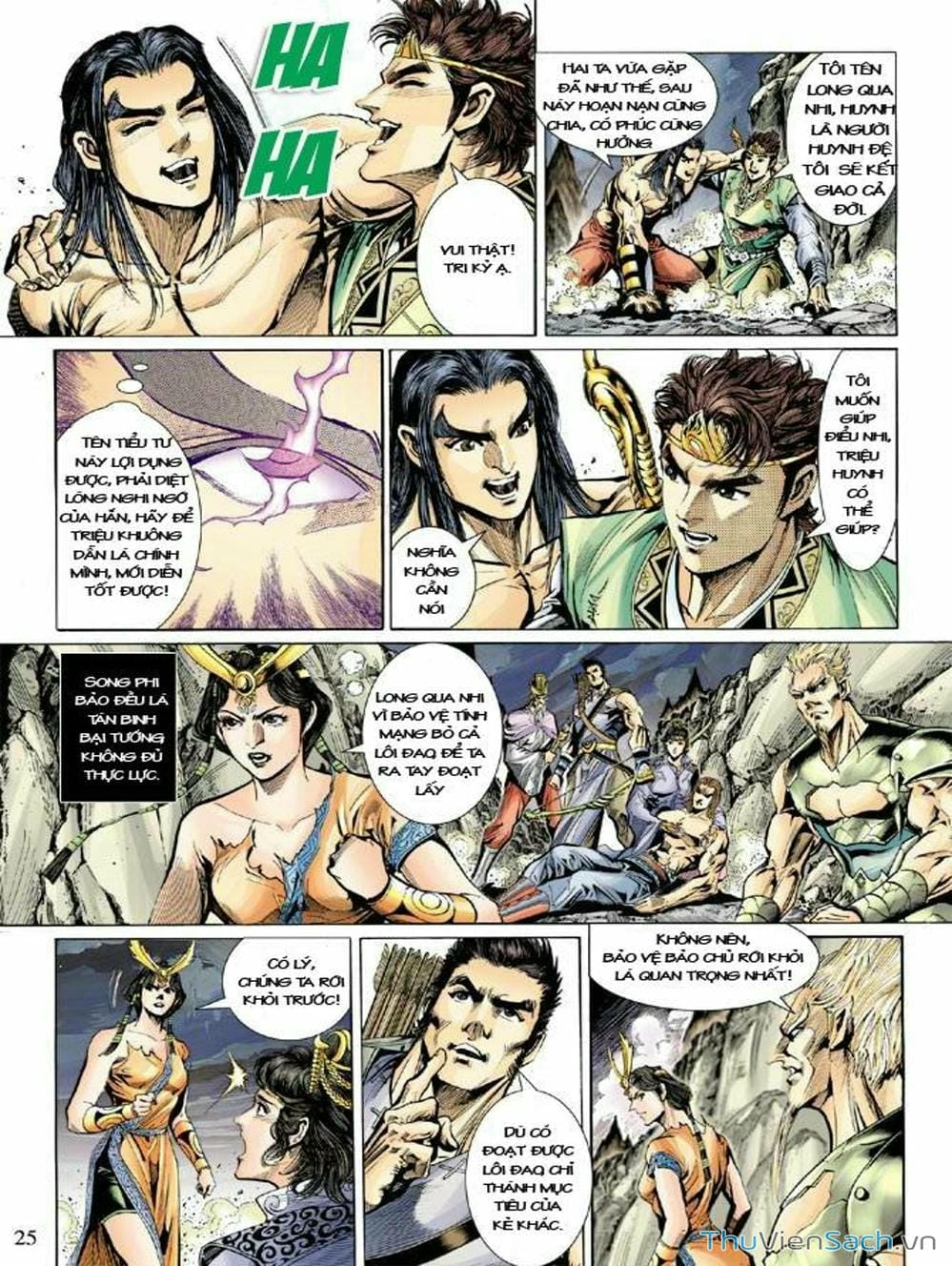 Truyện Tranh Thiên Tử Truyền Kỳ: Như Lai Thần Chưởng trang 2