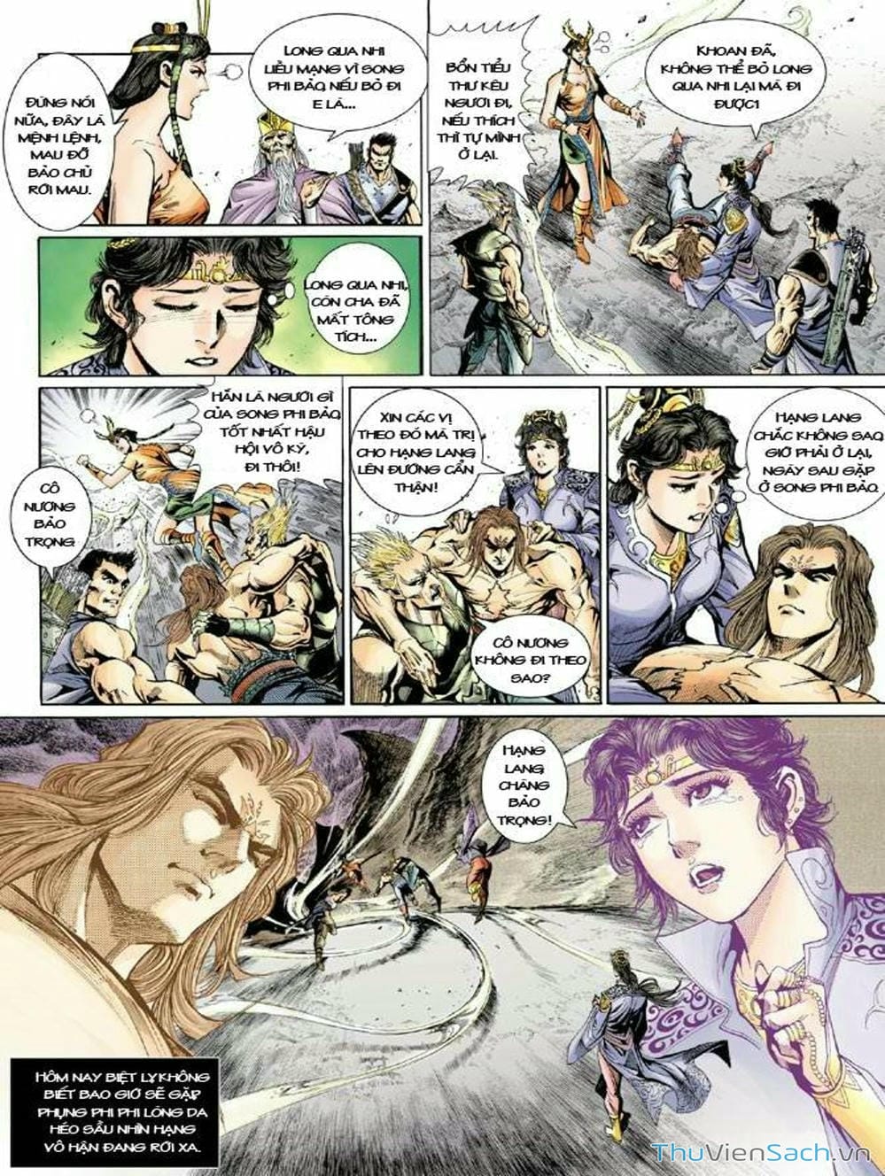 Truyện Tranh Thiên Tử Truyền Kỳ: Như Lai Thần Chưởng trang 2