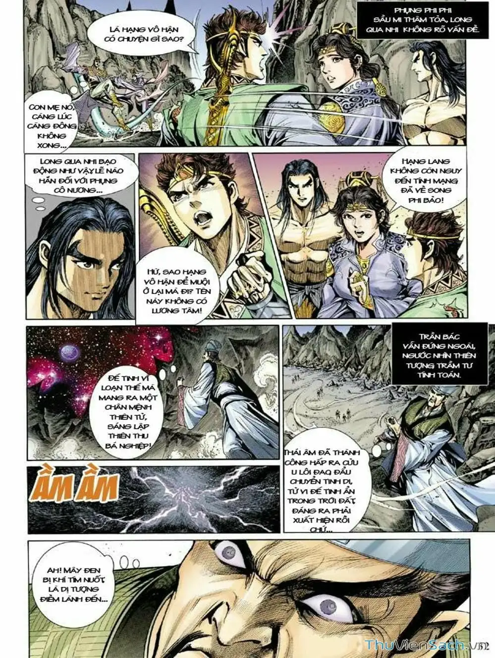 Truyện Tranh Thiên Tử Truyền Kỳ: Như Lai Thần Chưởng trang 2