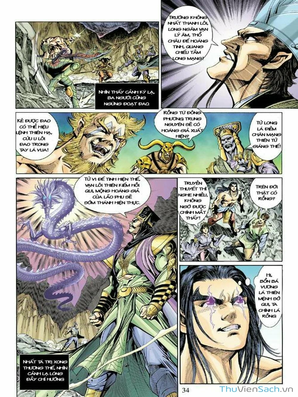 Truyện Tranh Thiên Tử Truyền Kỳ: Như Lai Thần Chưởng trang 2