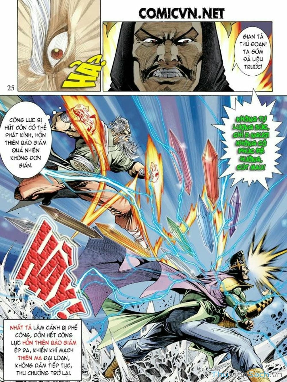 Truyện Tranh Thiên Tử Truyền Kỳ: Như Lai Thần Chưởng trang 2