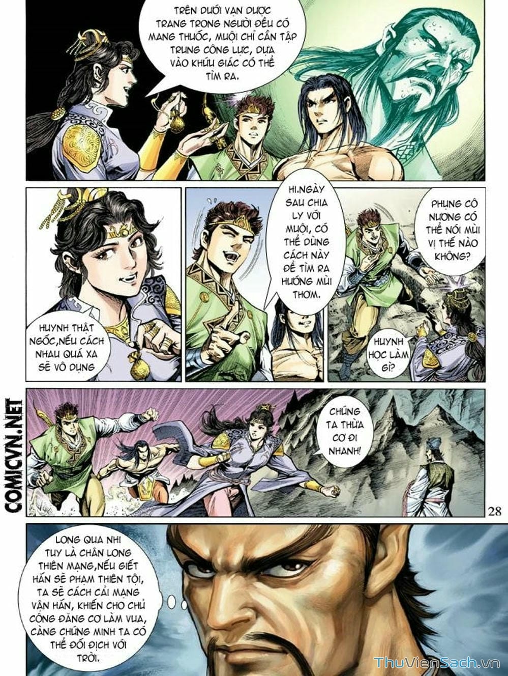 Truyện Tranh Thiên Tử Truyền Kỳ: Như Lai Thần Chưởng trang 2
