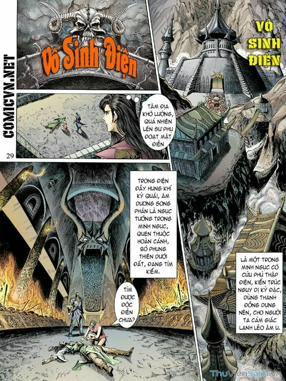 Truyện Tranh Thiên Tử Truyền Kỳ: Như Lai Thần Chưởng trang 2