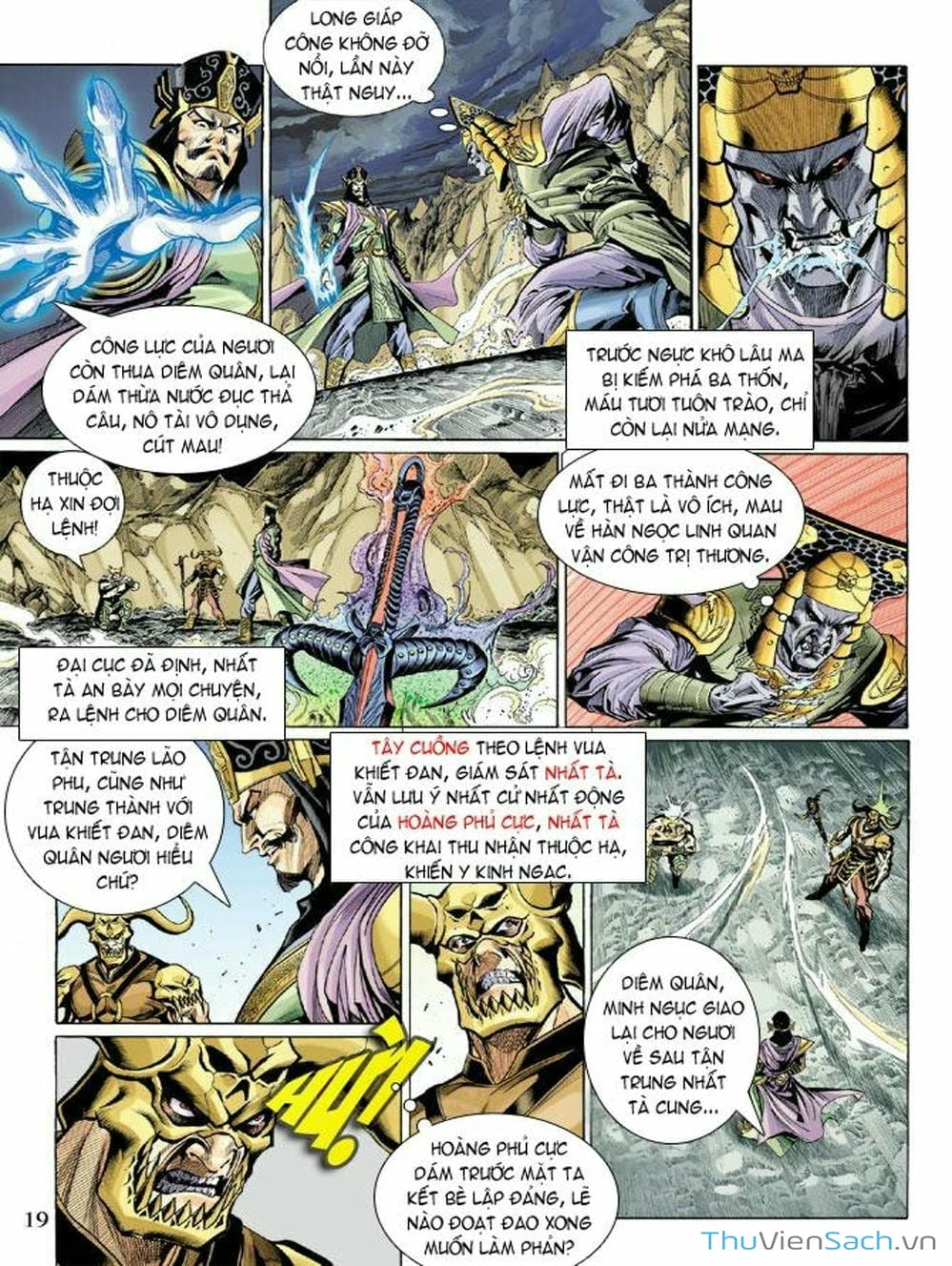 Truyện Tranh Thiên Tử Truyền Kỳ: Như Lai Thần Chưởng trang 2