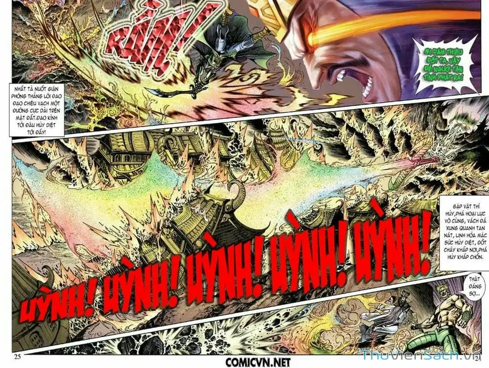 Truyện Tranh Thiên Tử Truyền Kỳ: Như Lai Thần Chưởng trang 2