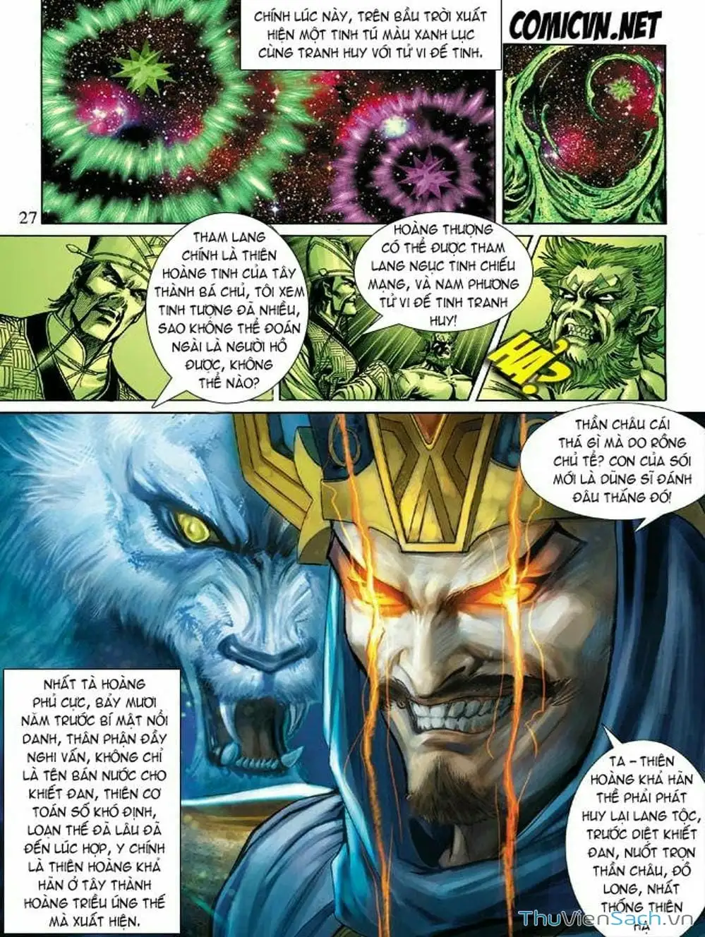 Truyện Tranh Thiên Tử Truyền Kỳ: Như Lai Thần Chưởng trang 2