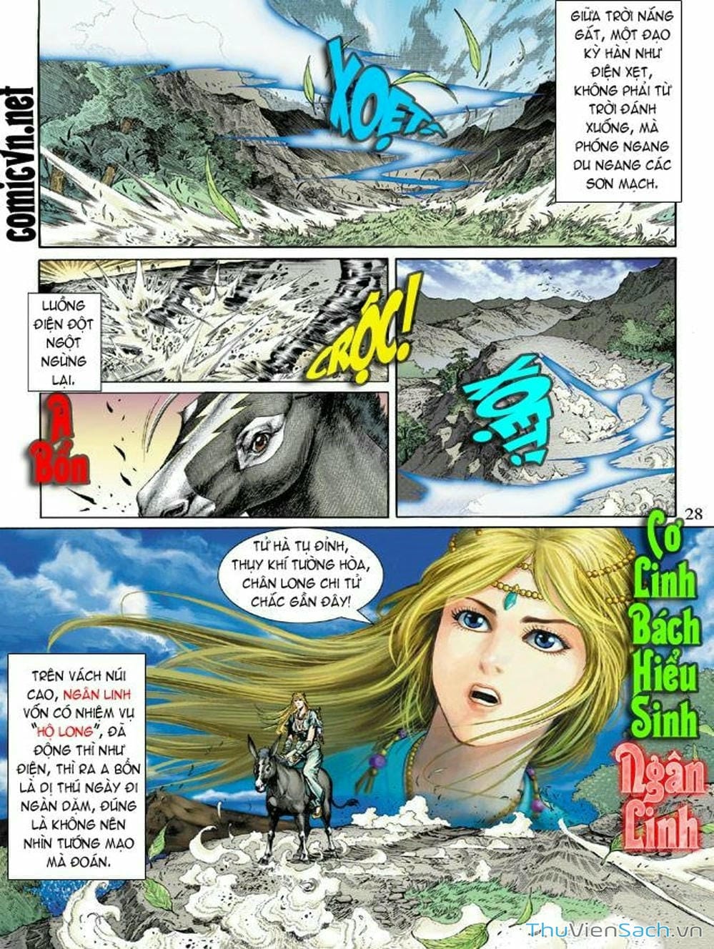 Truyện Tranh Thiên Tử Truyền Kỳ: Như Lai Thần Chưởng trang 2