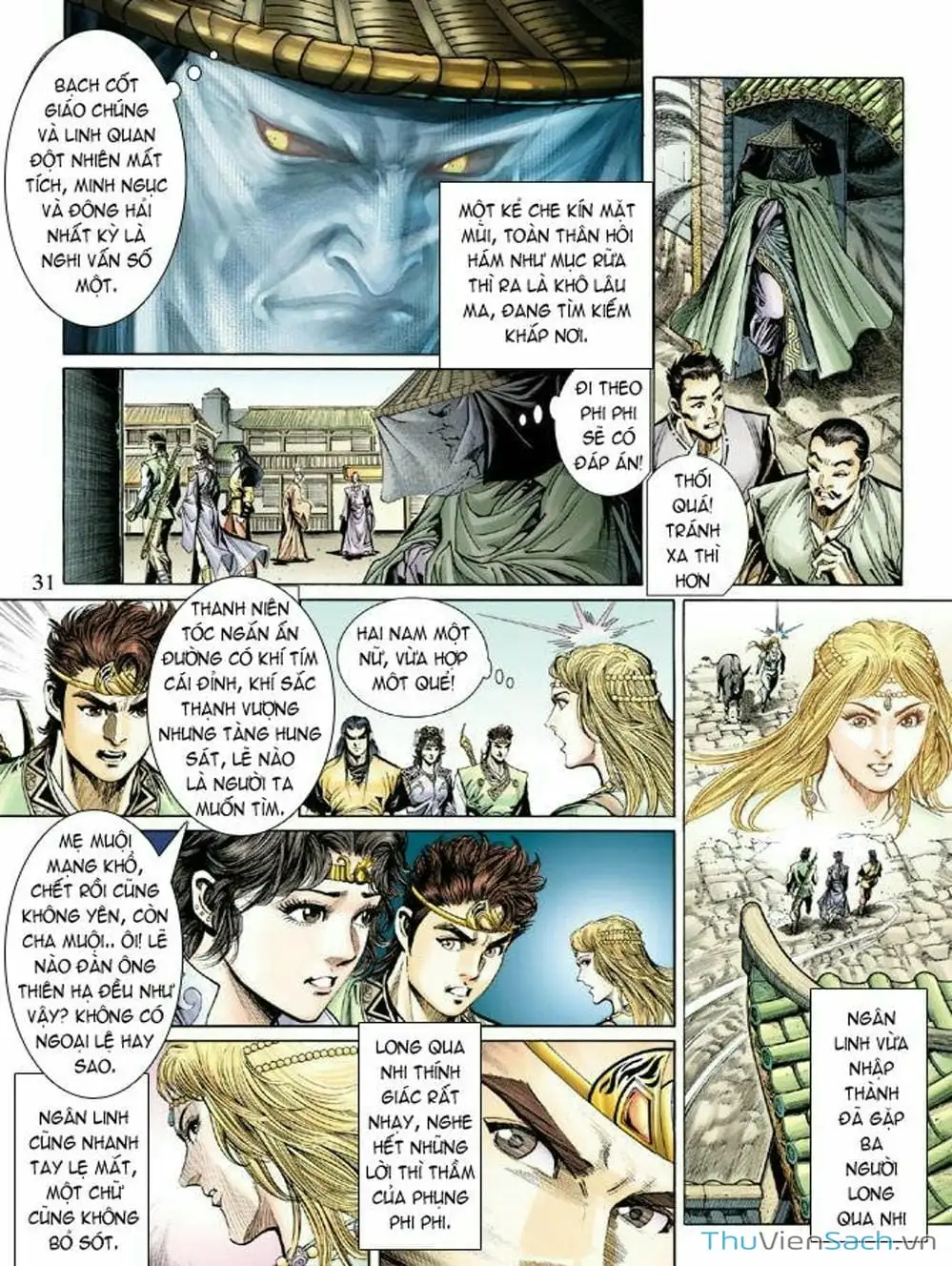 Truyện Tranh Thiên Tử Truyền Kỳ: Như Lai Thần Chưởng trang 2