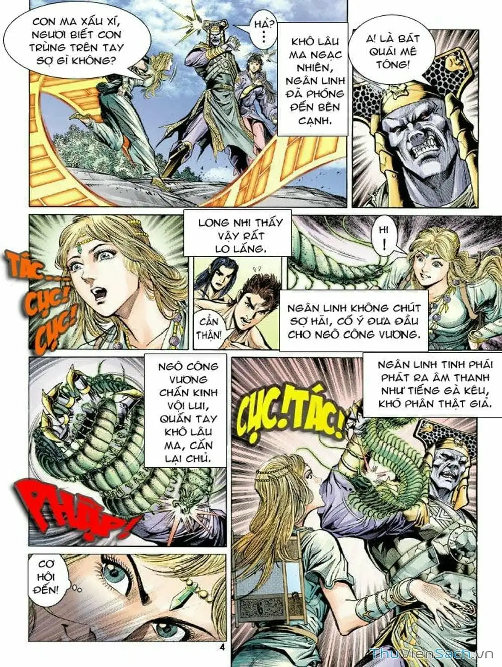 Truyện Tranh Thiên Tử Truyền Kỳ: Như Lai Thần Chưởng trang 2