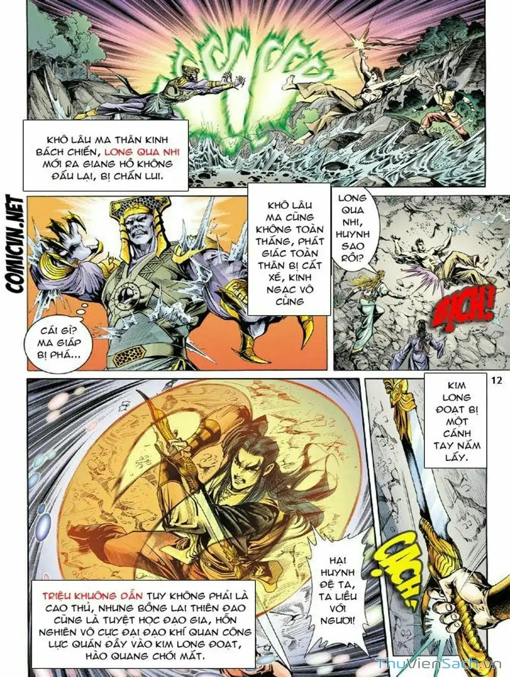 Truyện Tranh Thiên Tử Truyền Kỳ: Như Lai Thần Chưởng trang 2