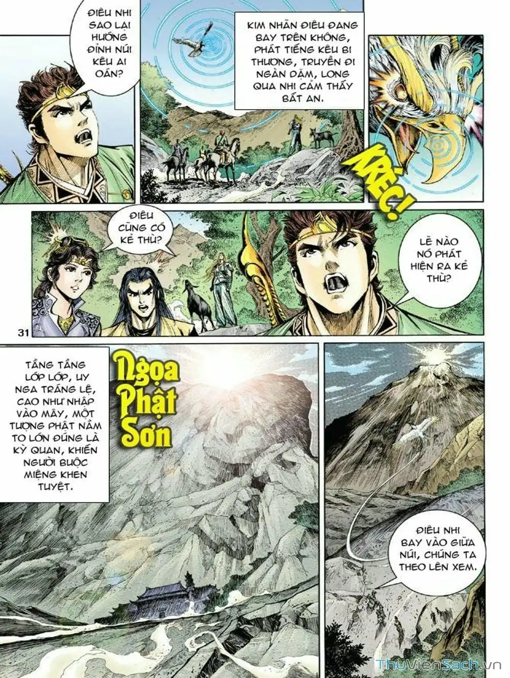 Truyện Tranh Thiên Tử Truyền Kỳ: Như Lai Thần Chưởng trang 2