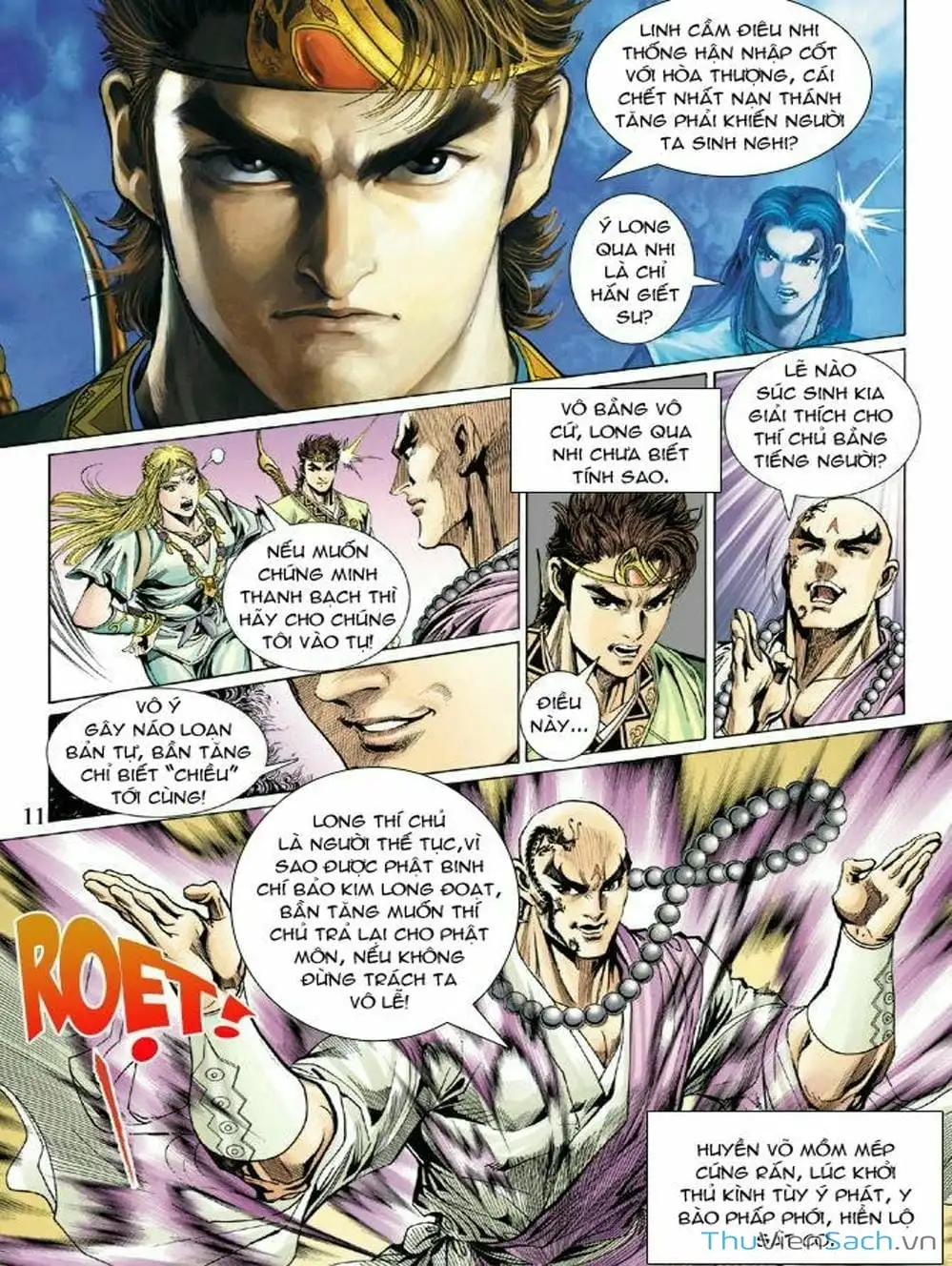 Truyện Tranh Thiên Tử Truyền Kỳ: Như Lai Thần Chưởng trang 2