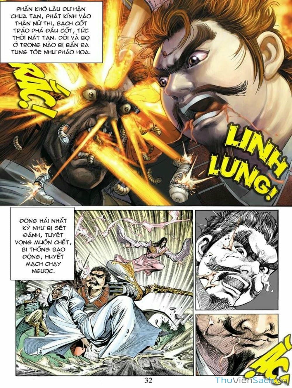 Truyện Tranh Thiên Tử Truyền Kỳ: Như Lai Thần Chưởng trang 2