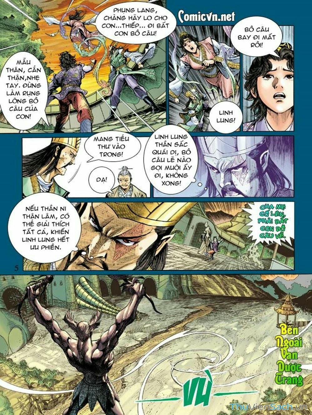 Truyện Tranh Thiên Tử Truyền Kỳ: Như Lai Thần Chưởng trang 2