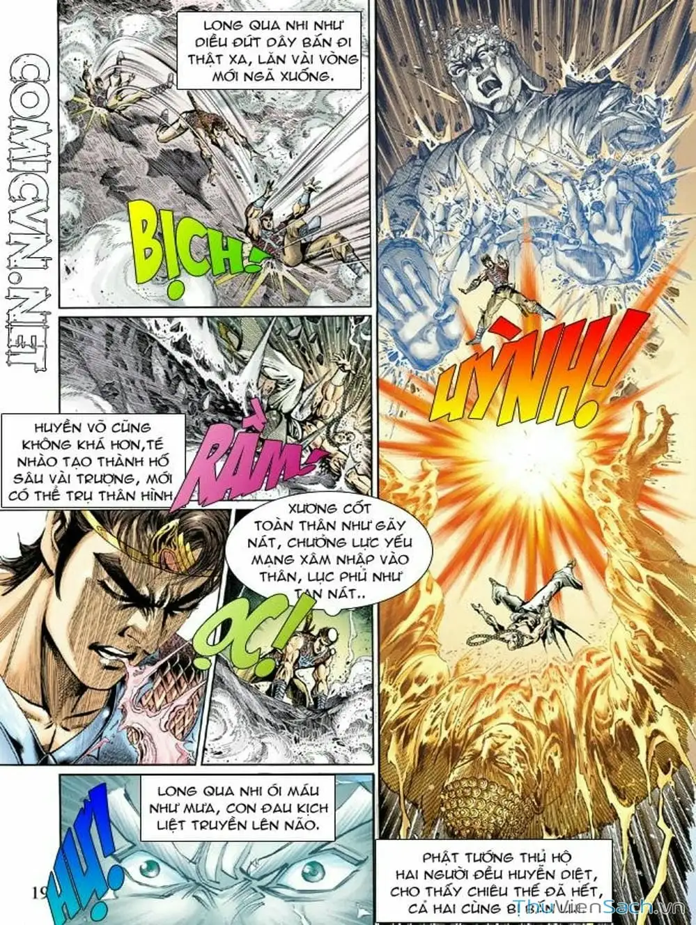 Truyện Tranh Thiên Tử Truyền Kỳ: Như Lai Thần Chưởng trang 2