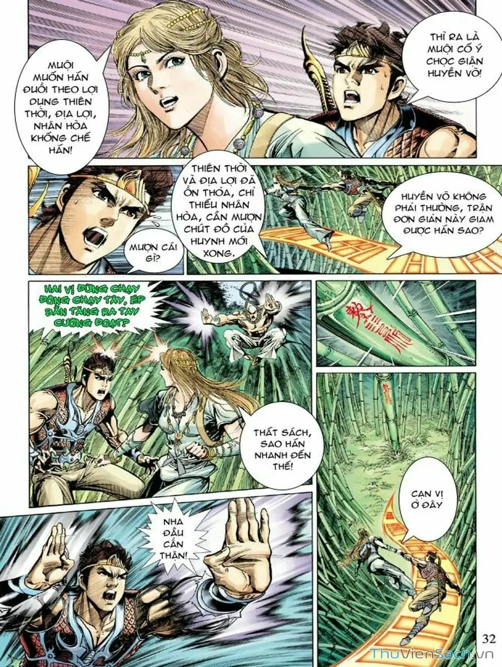 Truyện Tranh Thiên Tử Truyền Kỳ: Như Lai Thần Chưởng trang 2
