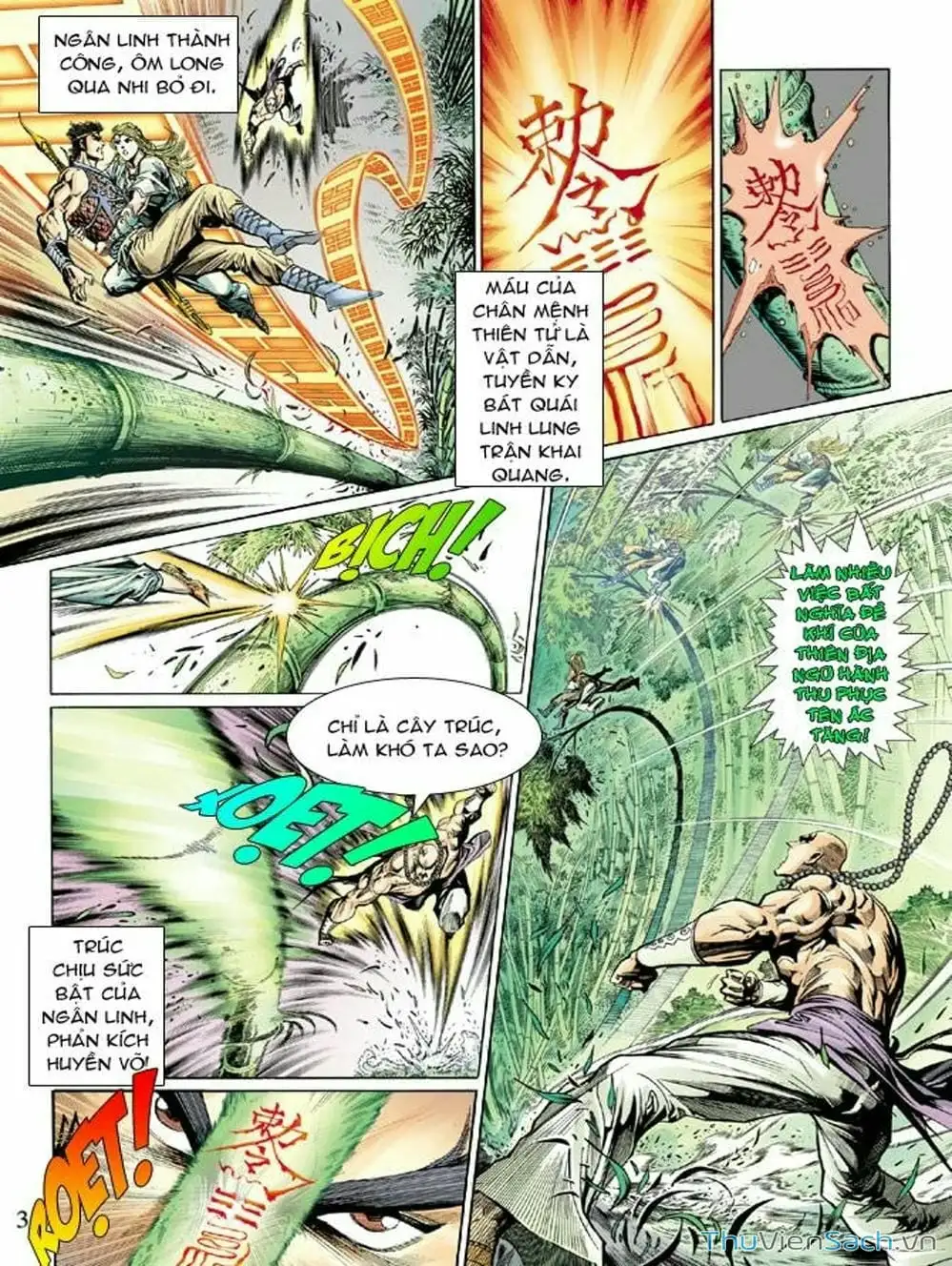 Truyện Tranh Thiên Tử Truyền Kỳ: Như Lai Thần Chưởng trang 2