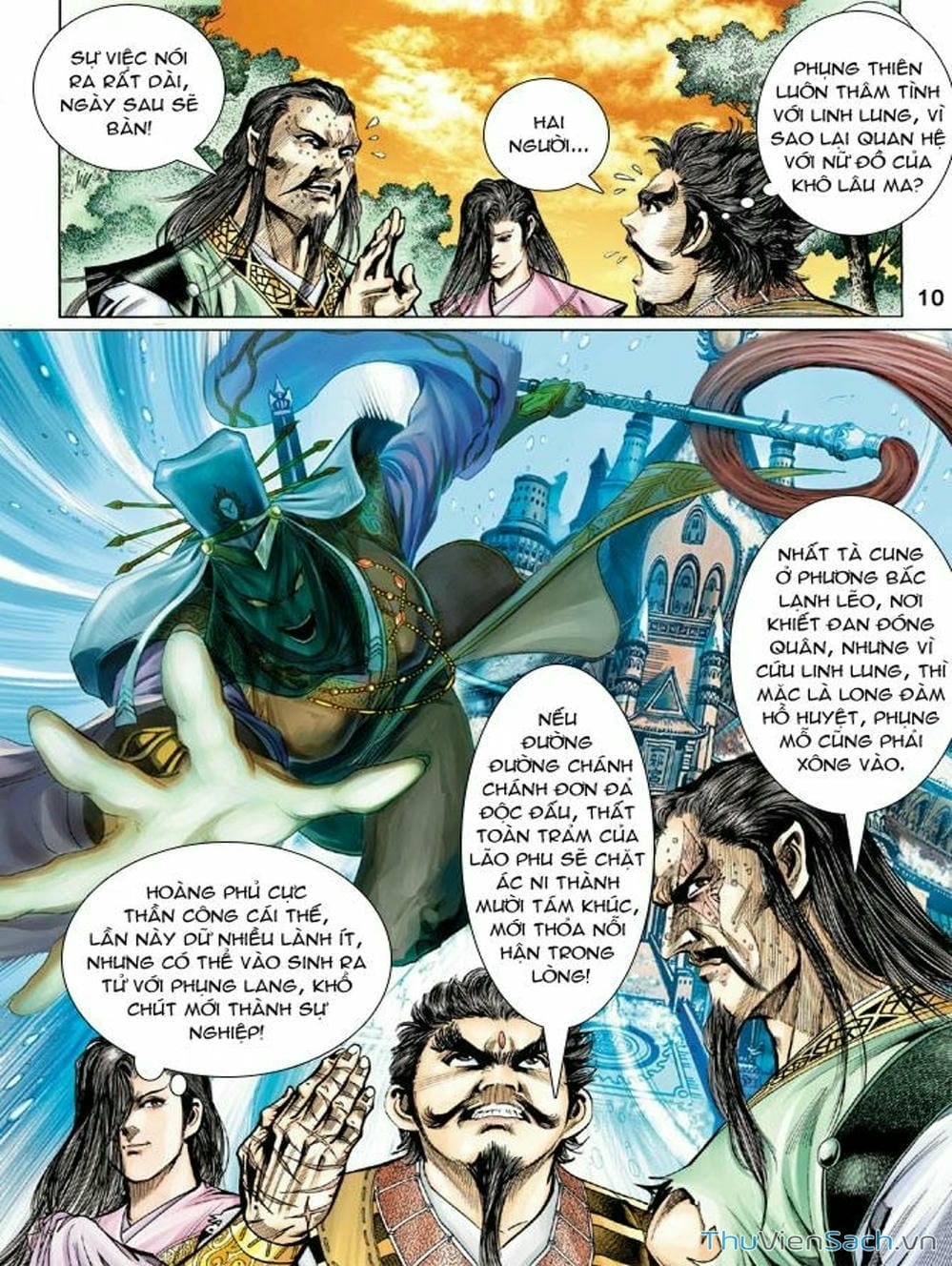 Truyện Tranh Thiên Tử Truyền Kỳ: Như Lai Thần Chưởng trang 2