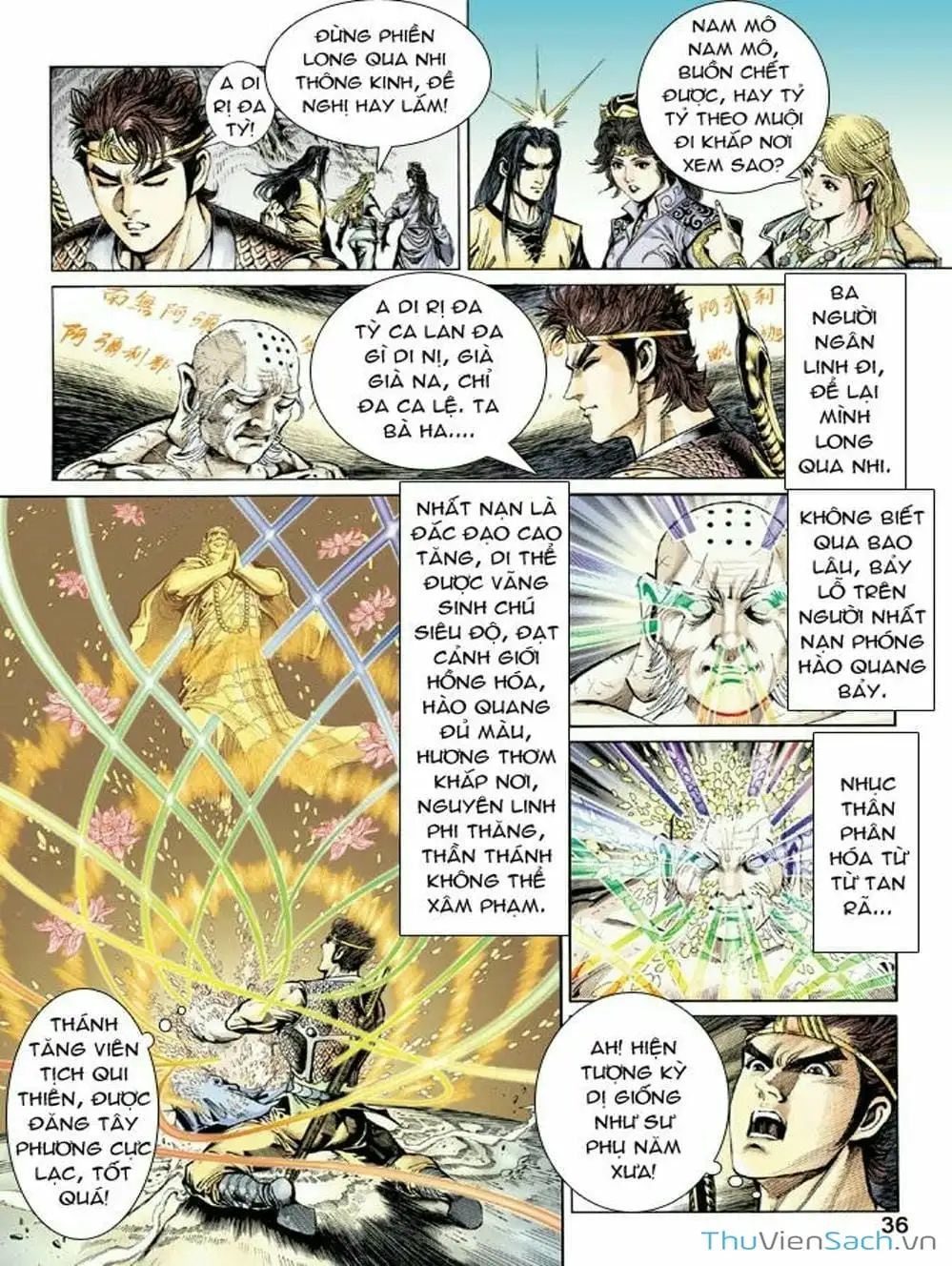 Truyện Tranh Thiên Tử Truyền Kỳ: Như Lai Thần Chưởng trang 2