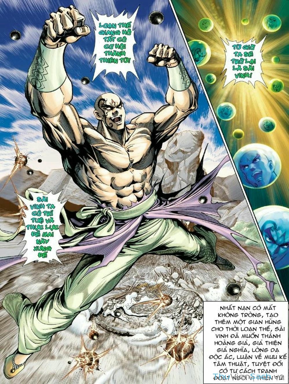 Truyện Tranh Thiên Tử Truyền Kỳ: Như Lai Thần Chưởng trang 2