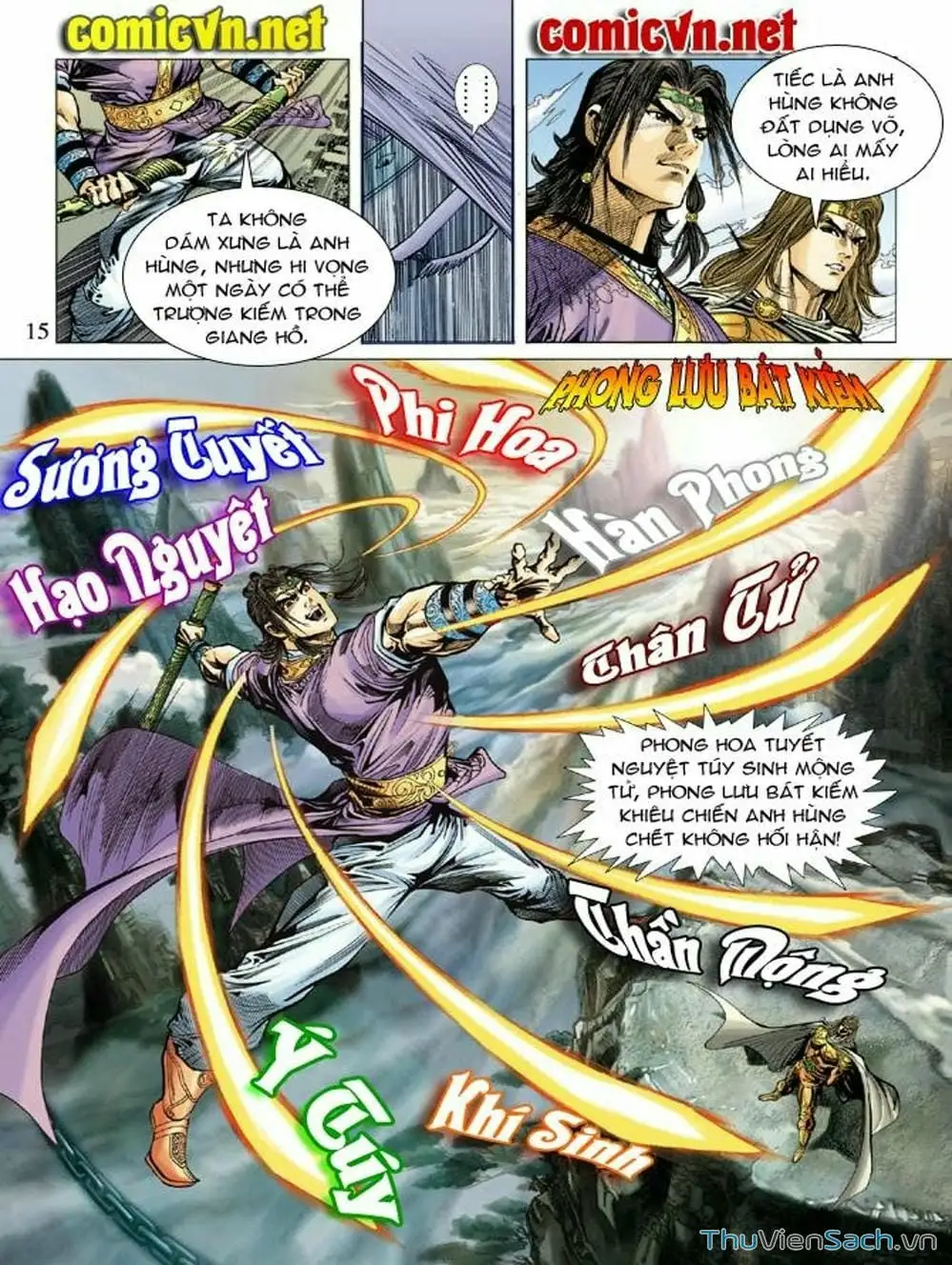 Truyện Tranh Thiên Tử Truyền Kỳ: Như Lai Thần Chưởng trang 2