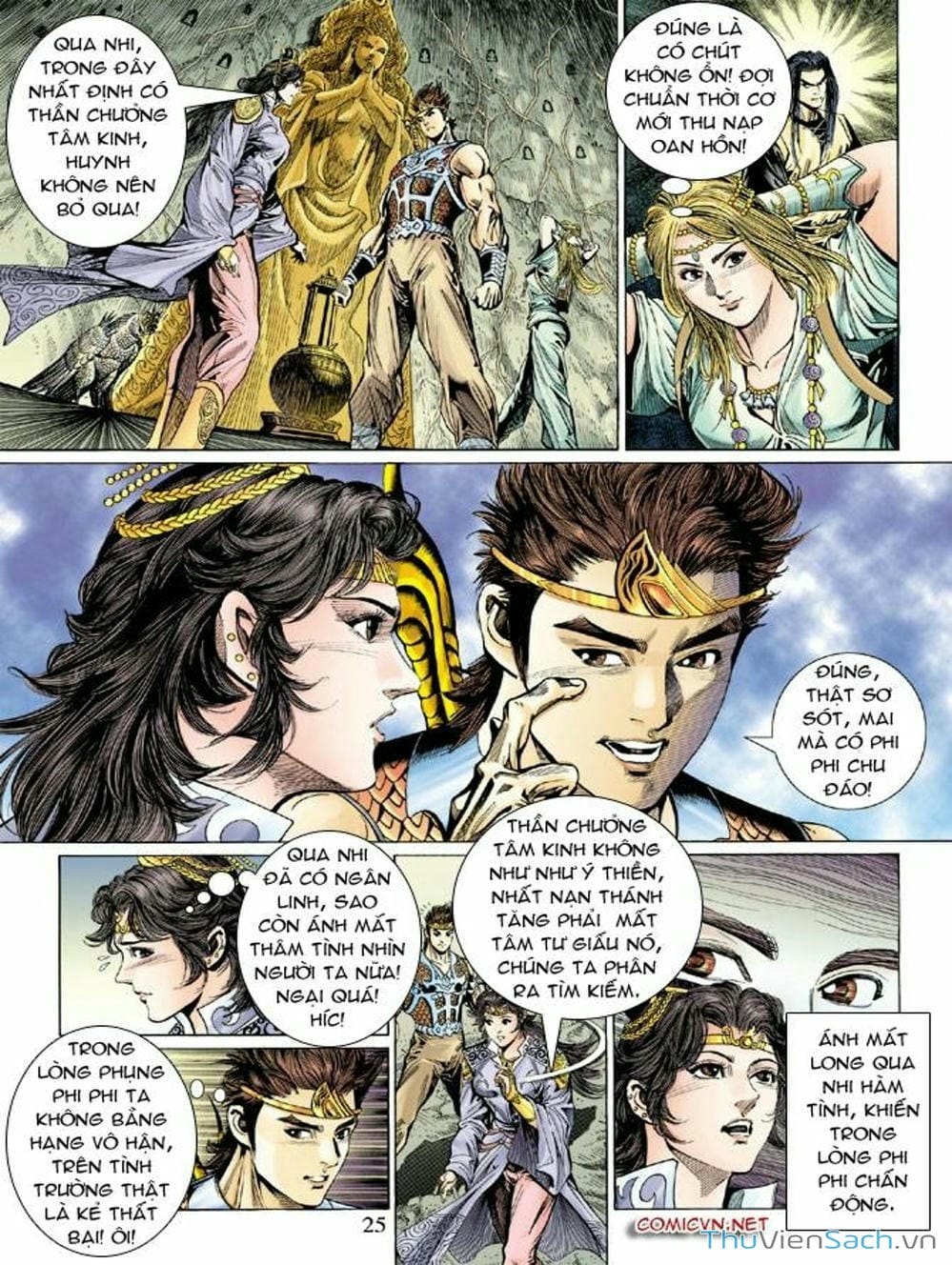 Truyện Tranh Thiên Tử Truyền Kỳ: Như Lai Thần Chưởng trang 2