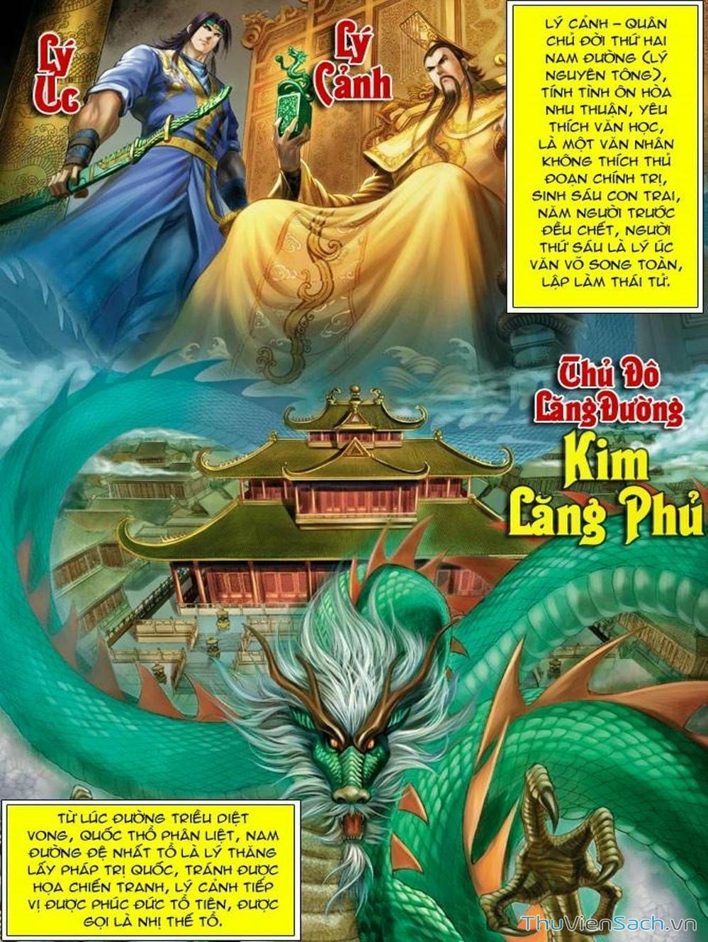 Truyện Tranh Thiên Tử Truyền Kỳ: Như Lai Thần Chưởng trang 2