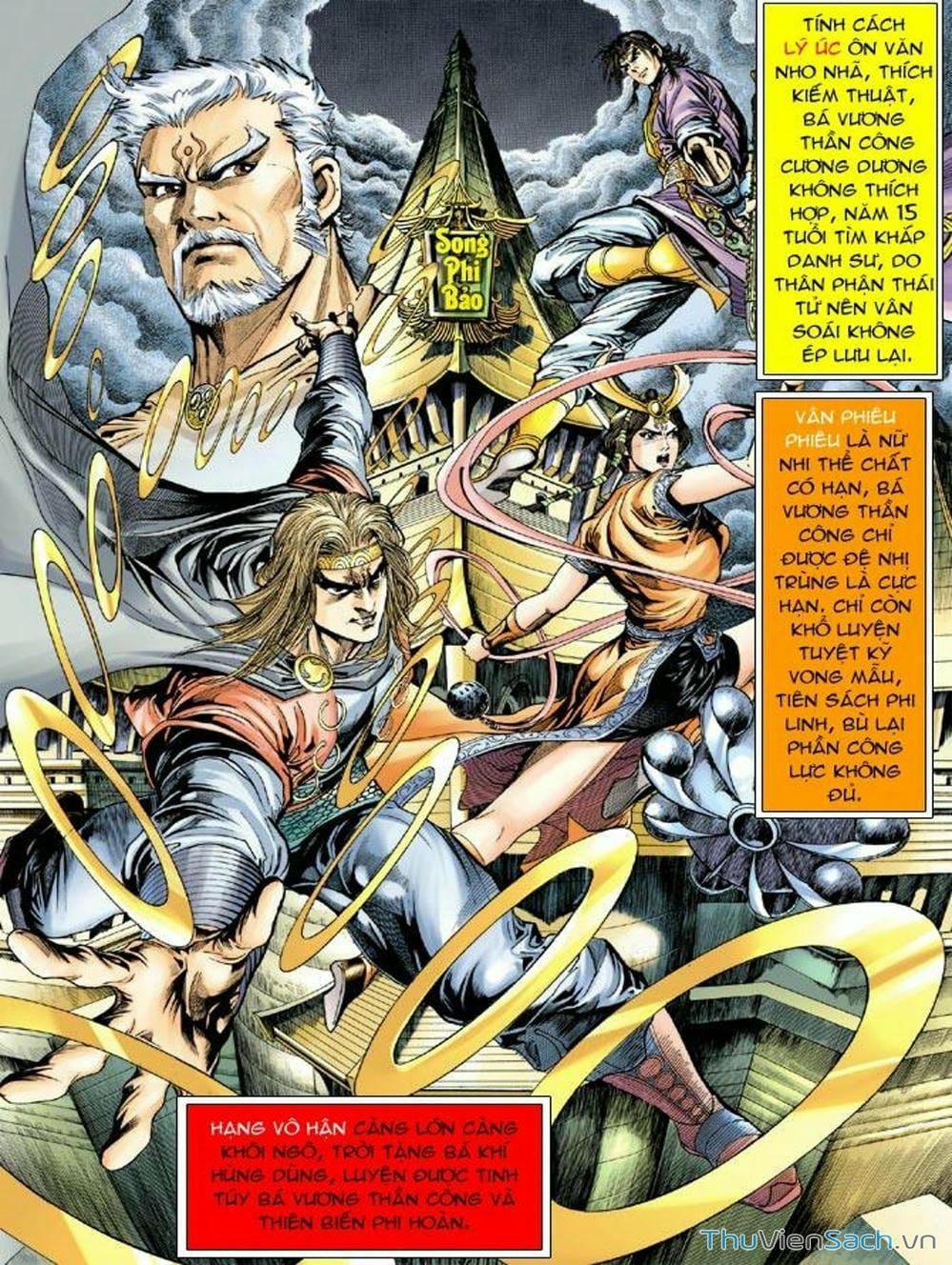 Truyện Tranh Thiên Tử Truyền Kỳ: Như Lai Thần Chưởng trang 2