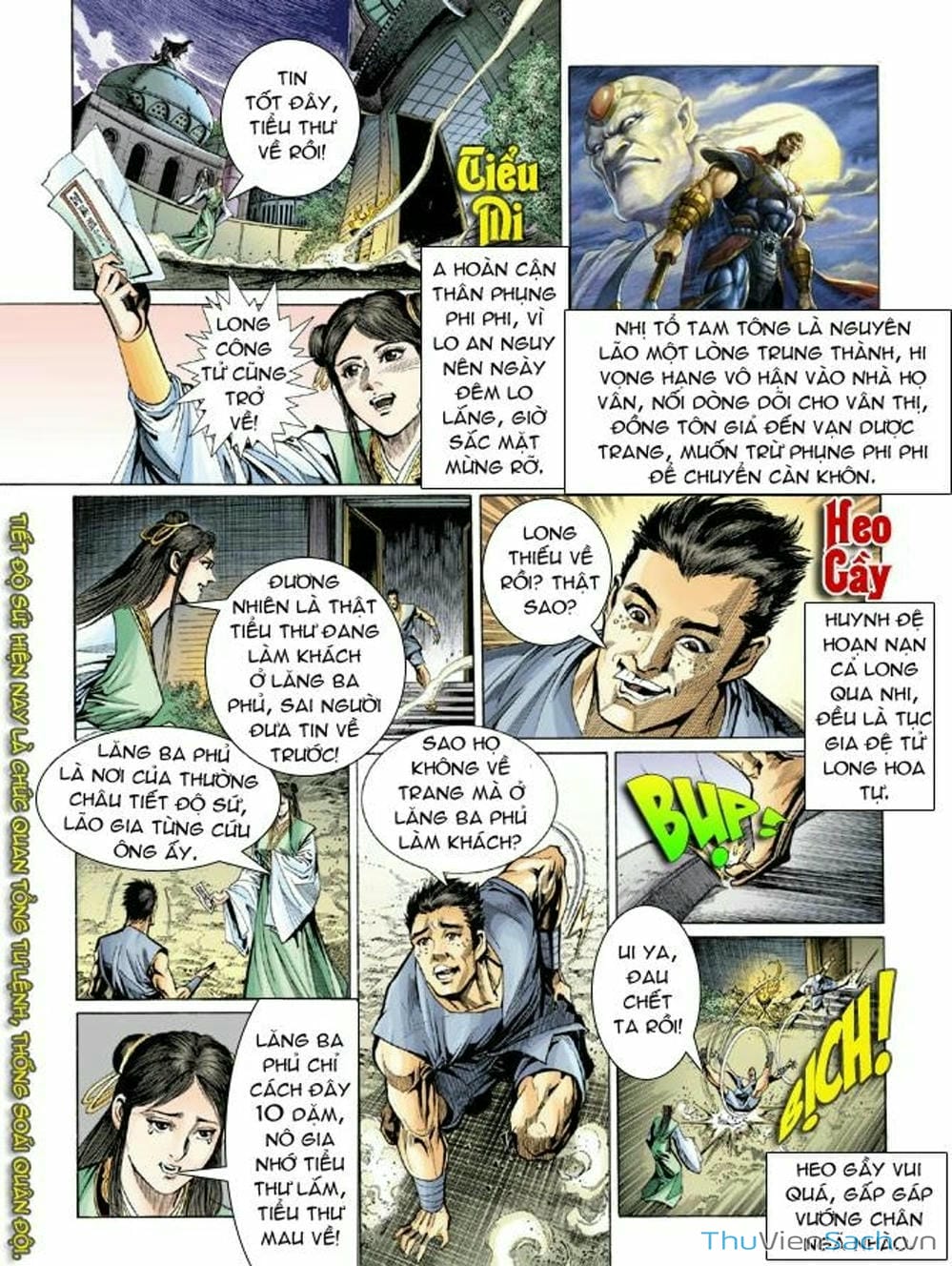 Truyện Tranh Thiên Tử Truyền Kỳ: Như Lai Thần Chưởng trang 2