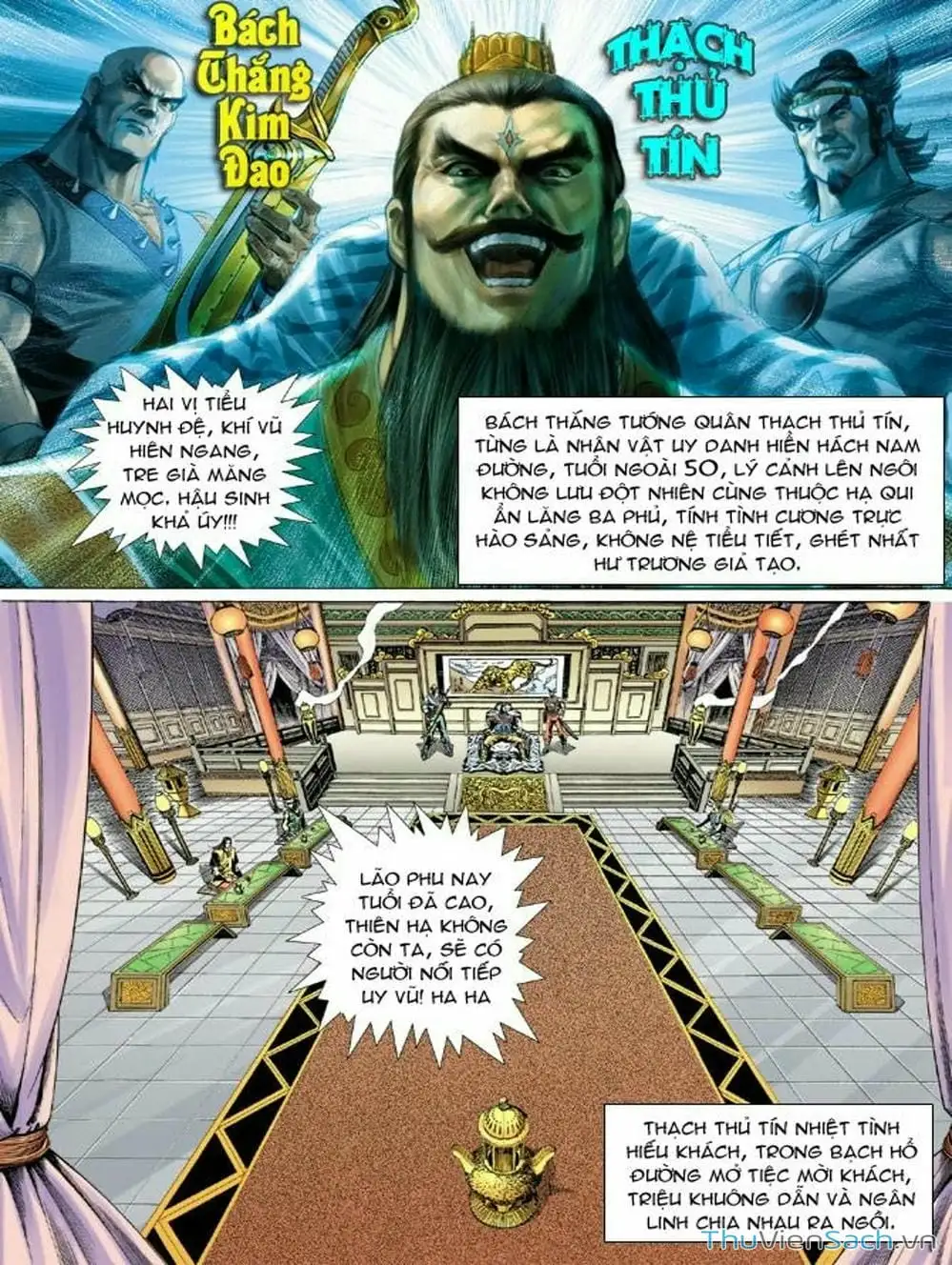 Truyện Tranh Thiên Tử Truyền Kỳ: Như Lai Thần Chưởng trang 2