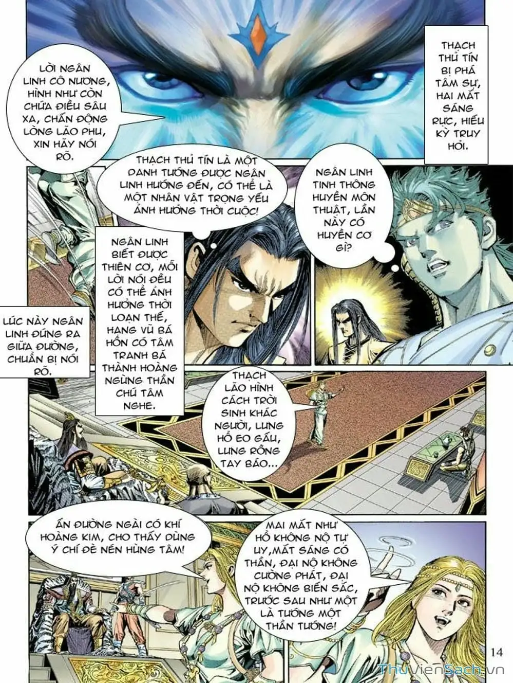 Truyện Tranh Thiên Tử Truyền Kỳ: Như Lai Thần Chưởng trang 2