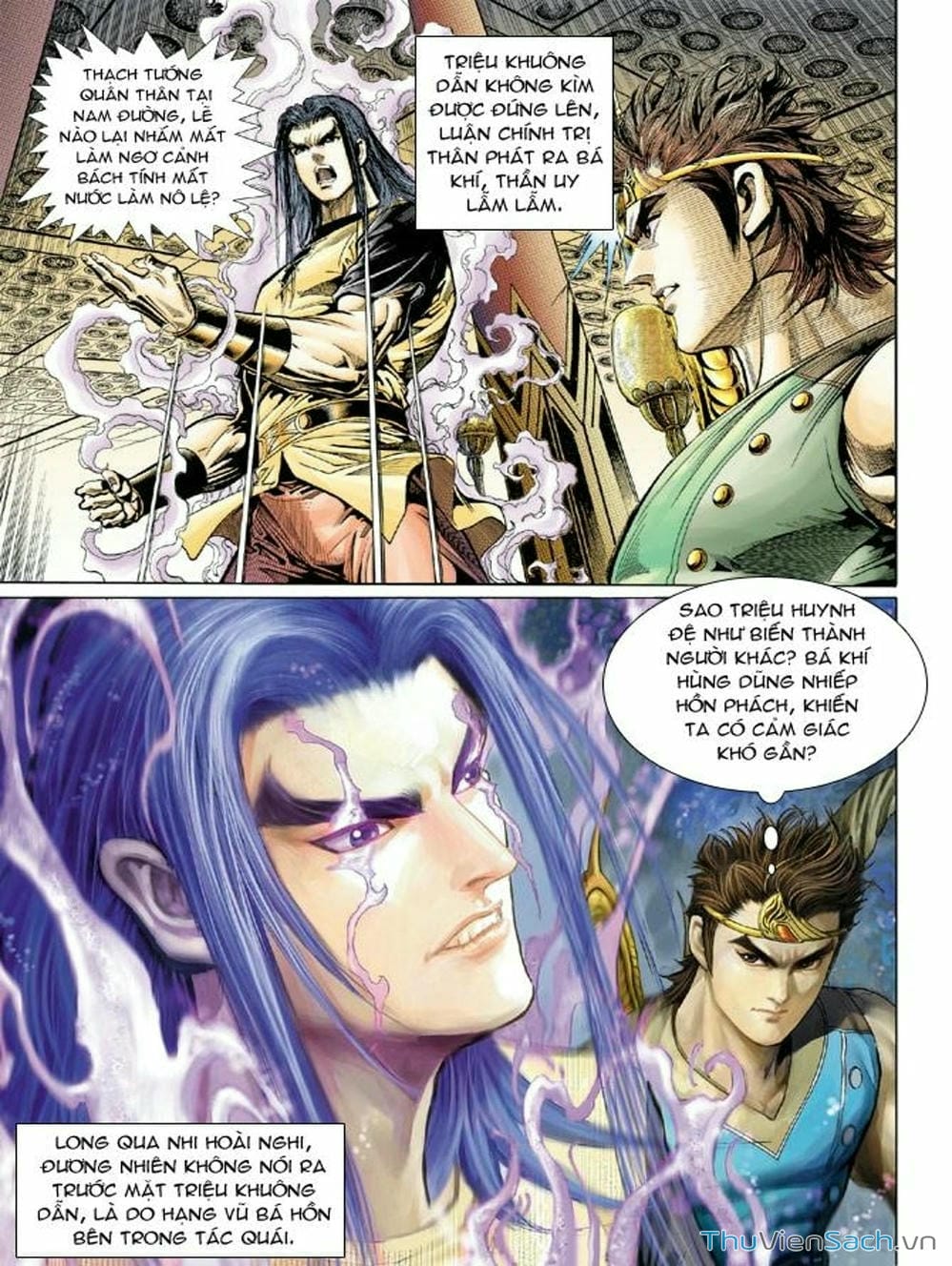 Truyện Tranh Thiên Tử Truyền Kỳ: Như Lai Thần Chưởng trang 2