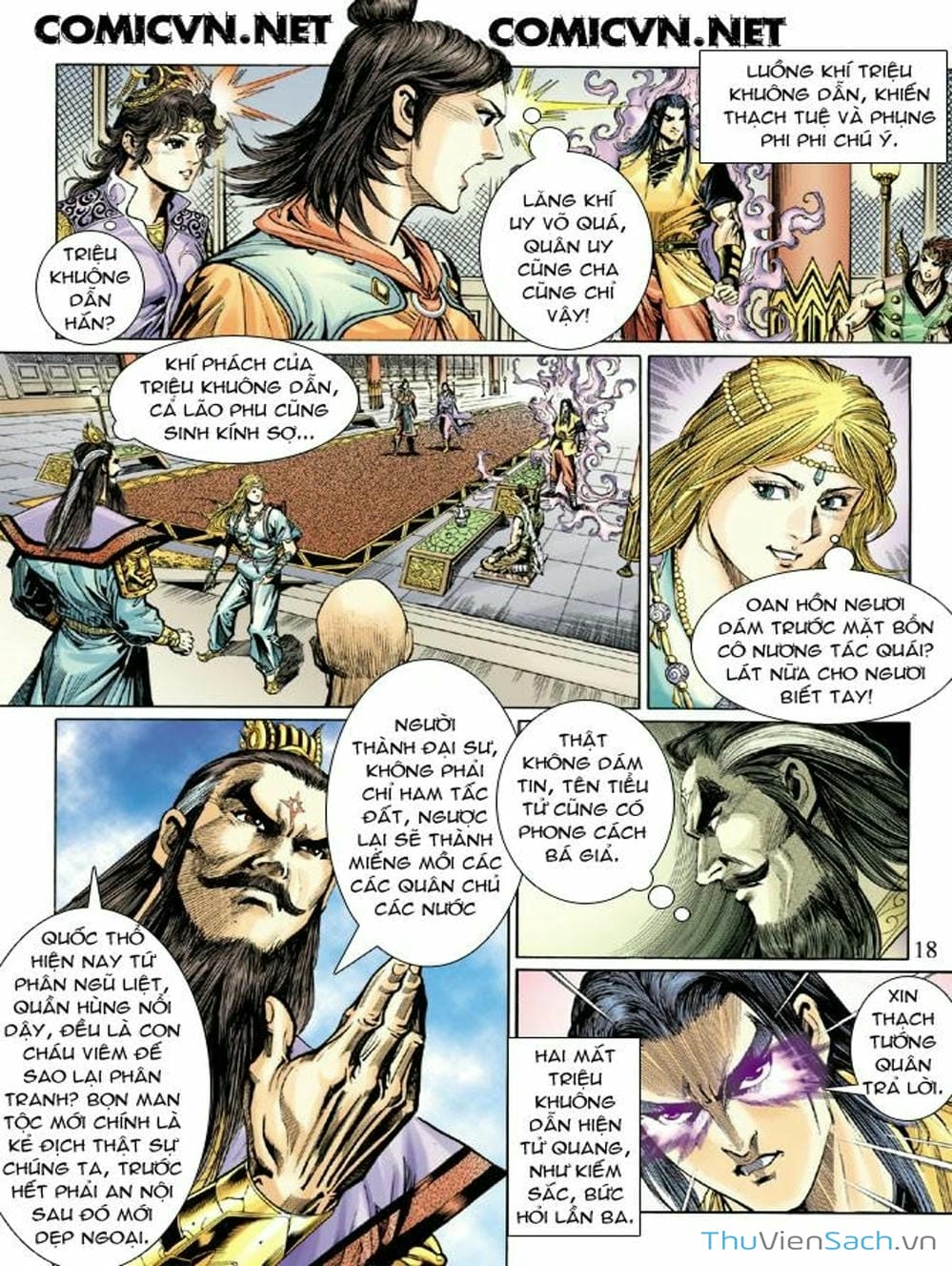 Truyện Tranh Thiên Tử Truyền Kỳ: Như Lai Thần Chưởng trang 2