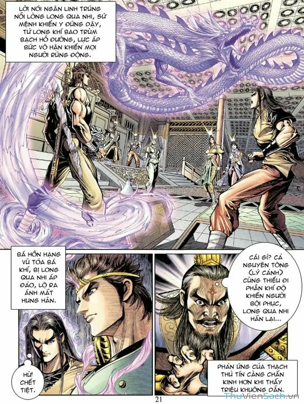 Truyện Tranh Thiên Tử Truyền Kỳ: Như Lai Thần Chưởng trang 2