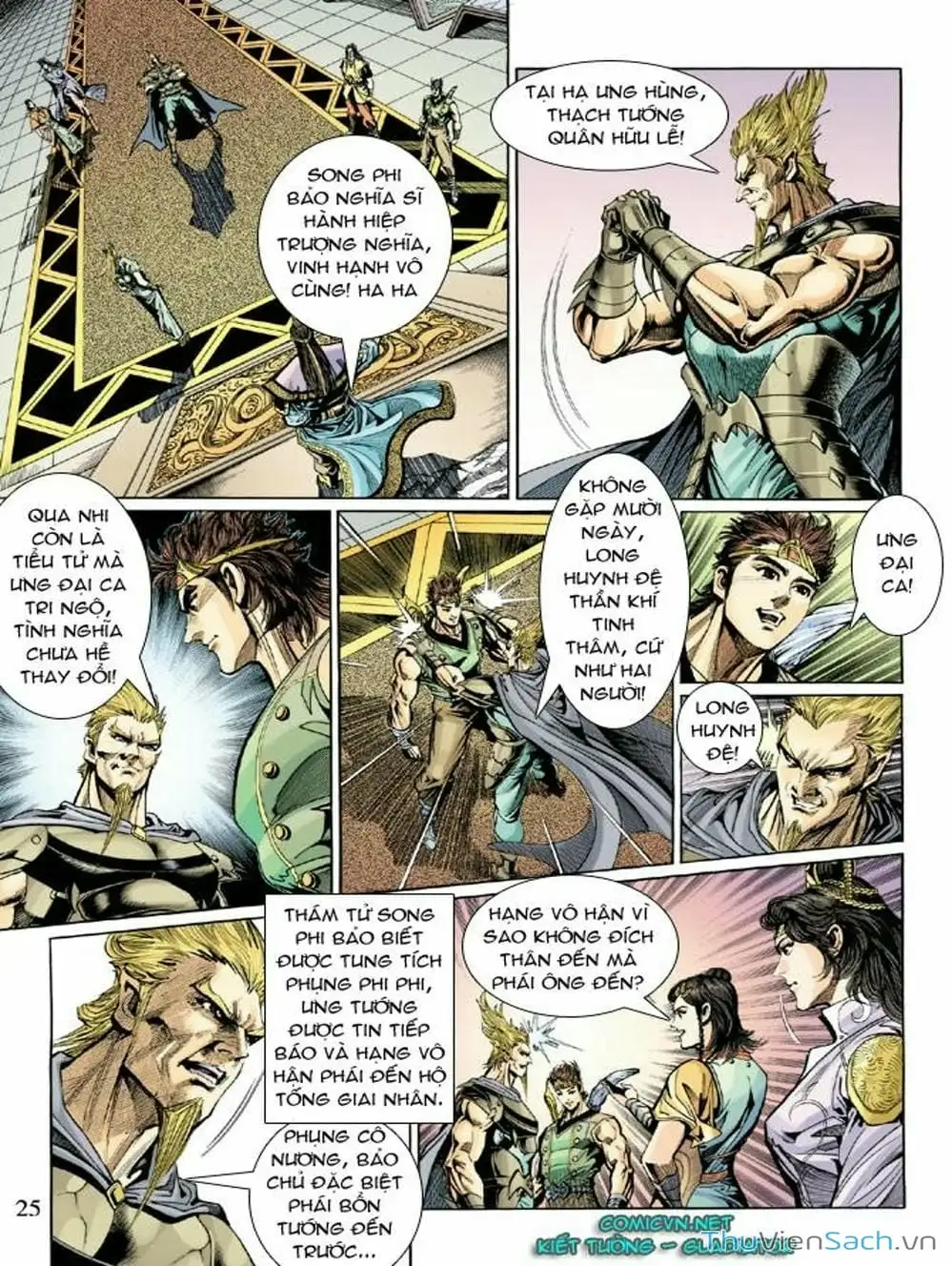 Truyện Tranh Thiên Tử Truyền Kỳ: Như Lai Thần Chưởng trang 2